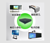 OPS電腦熱賣促銷 高效穩定，軟件配置一應俱全